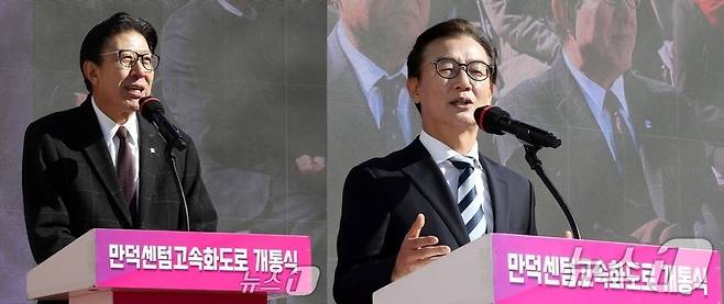 박형준 부산시장(왼쪽), 전재수 국회의원. ⓒ News1 윤일지 기자