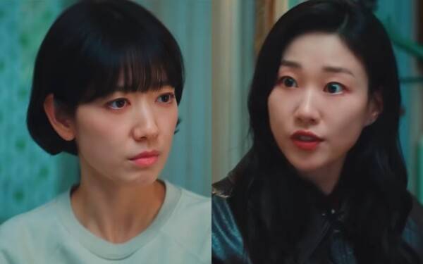 ⓒtvN '언더커버 미쓰홍' 방송 캡처