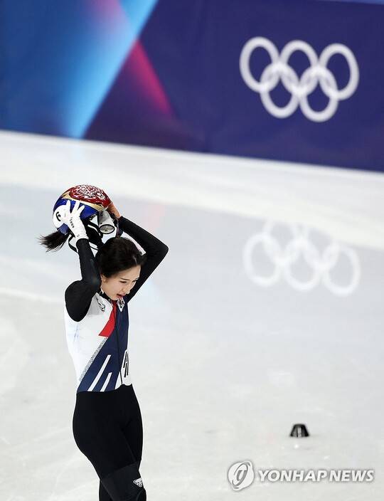 김길리. ⓒ연합뉴스