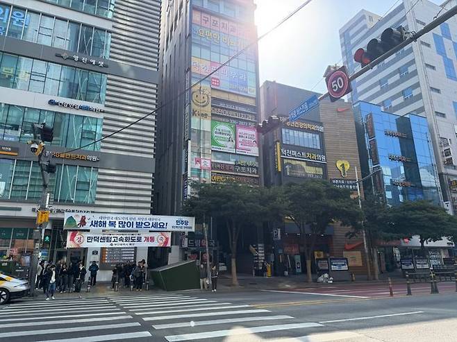 14일 부산 북구 덕천동 일대 ⓒ데일리안 송오미 기자