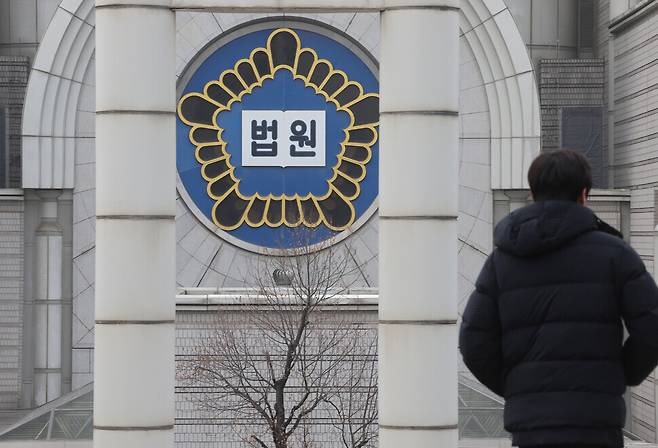 내란전담재판부 구성 관련 논의를 위한 3차 전체판사회의가 열리는 지난 5일 서울 서초구 서울고법의 모습. 연합뉴스