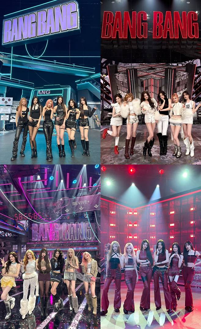 사진제공=스타쉽엔터테인먼트