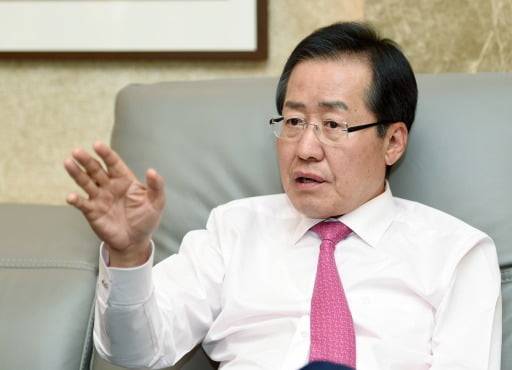 홍준표 전 대구시장(한경DB)