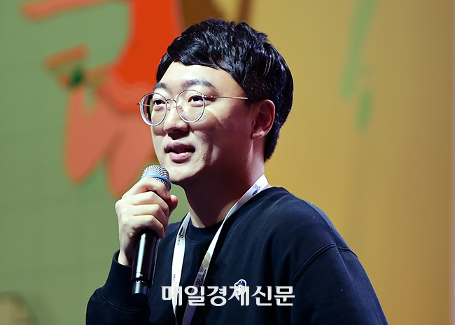 충주시 김선태 주무관. 매경DB