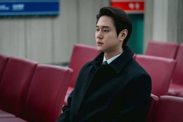 tvN ‘언더커버 미쓰홍’