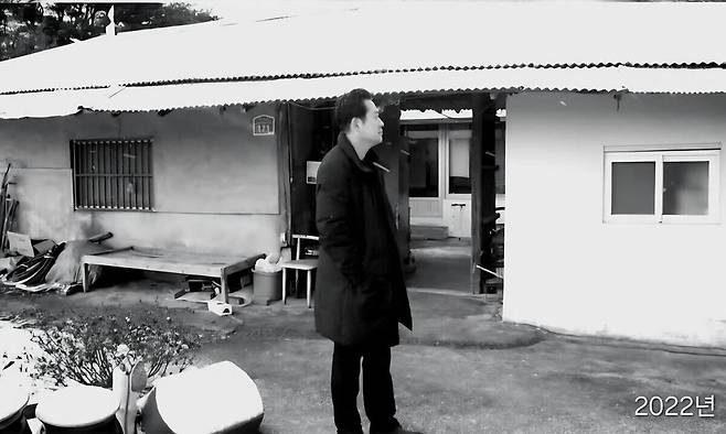 국민의힘 장동혁 대표가 페이스북에 올린 '불효자는 웁니다' 게시글에 함께 첨부한 사진. 장동혁 페이스북 캡처