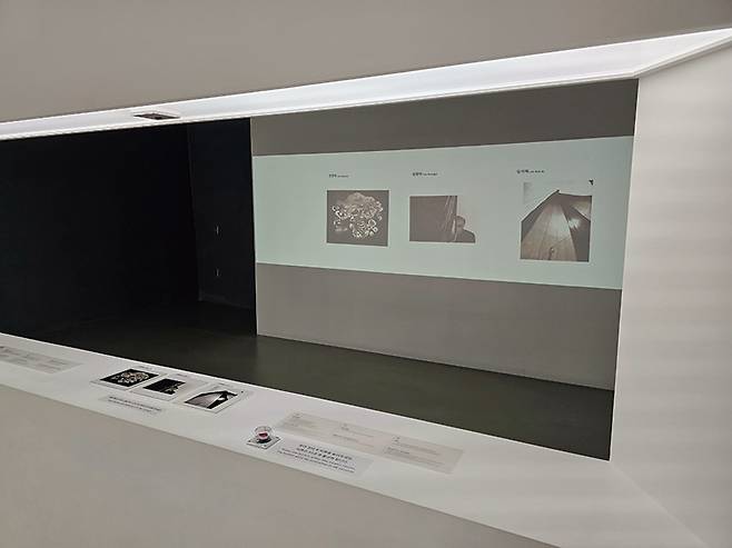 오주영 작가 'AI 사진 복원사의 방법론' 프로젝트.[사진 | 서울시립미술관 제공]