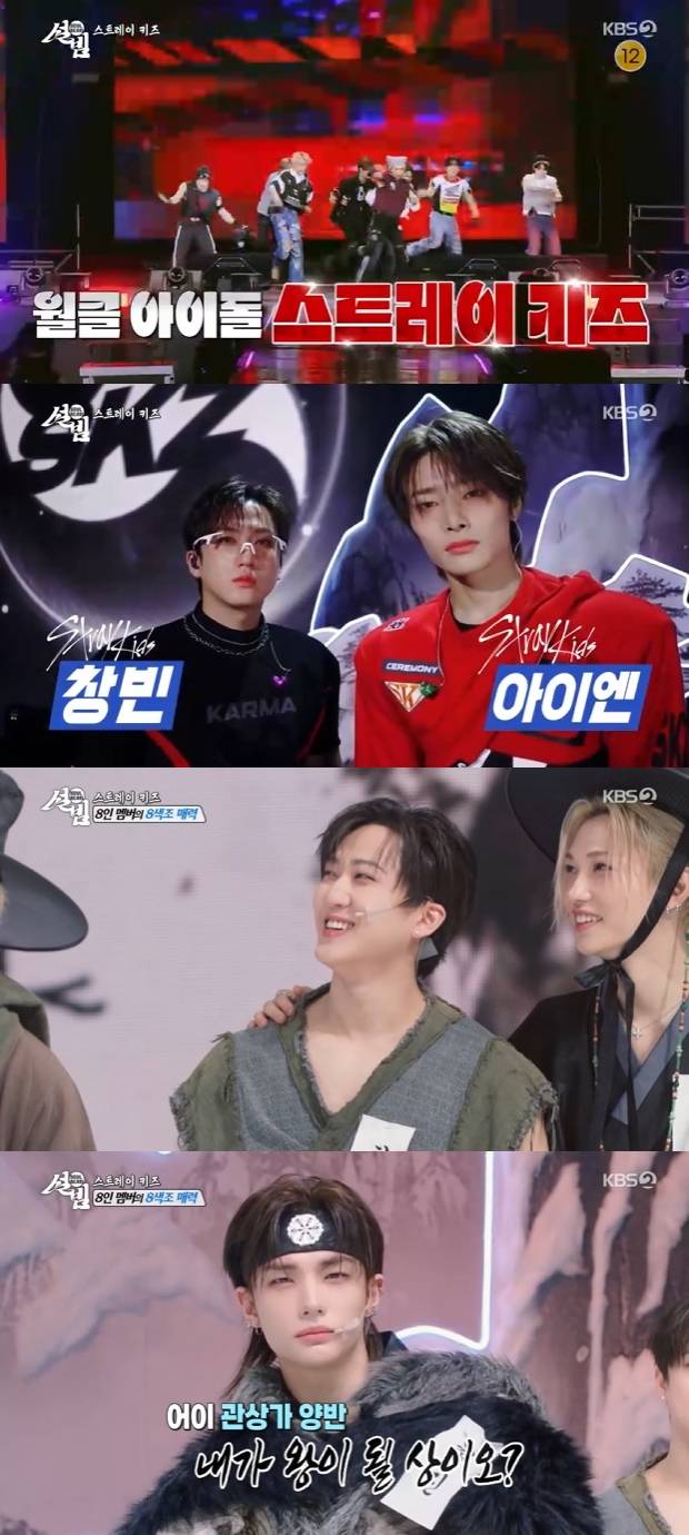 티브이데일리 포토