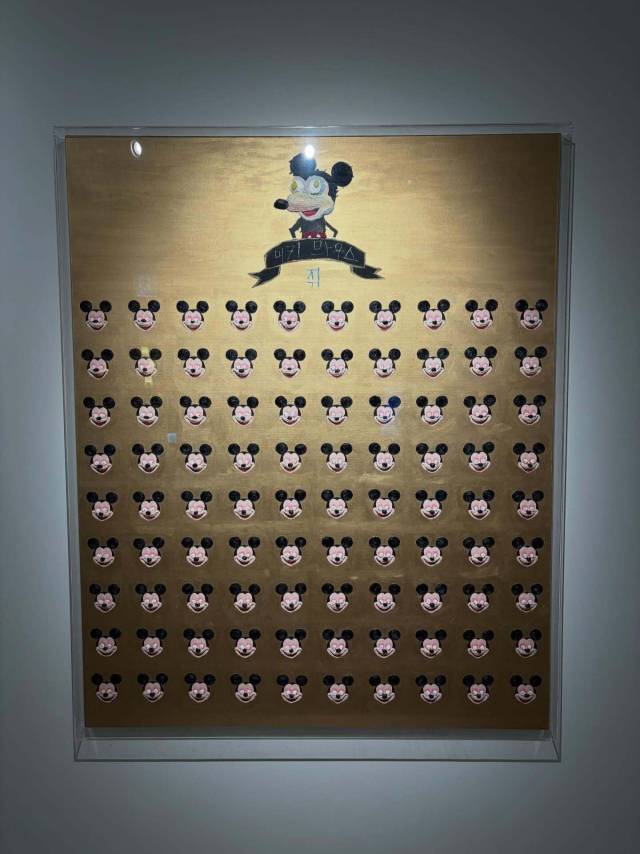 우국원, 미키 마우스, 2022. 김은영 기자 key66@