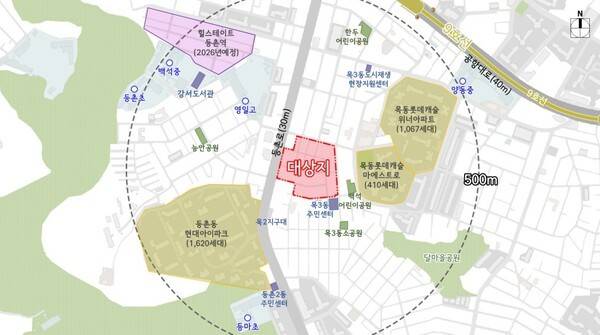 양천구 목동 일대 모아타운 위치도. 서울시 제공