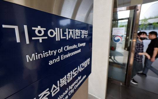 사진=연합뉴스