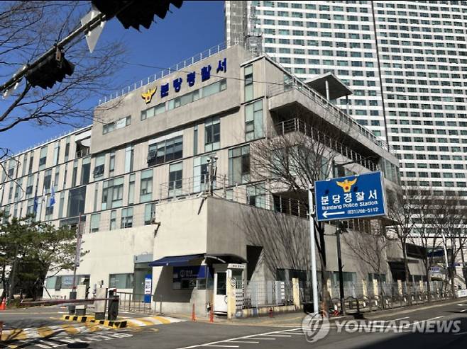 (사진=연합뉴스)