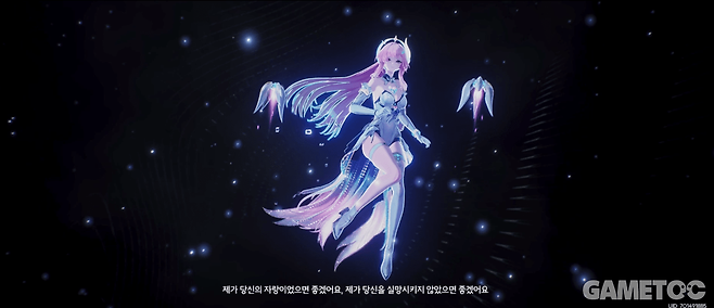 그 앞은 안된다 딸아... (사진= 서동규 기자)