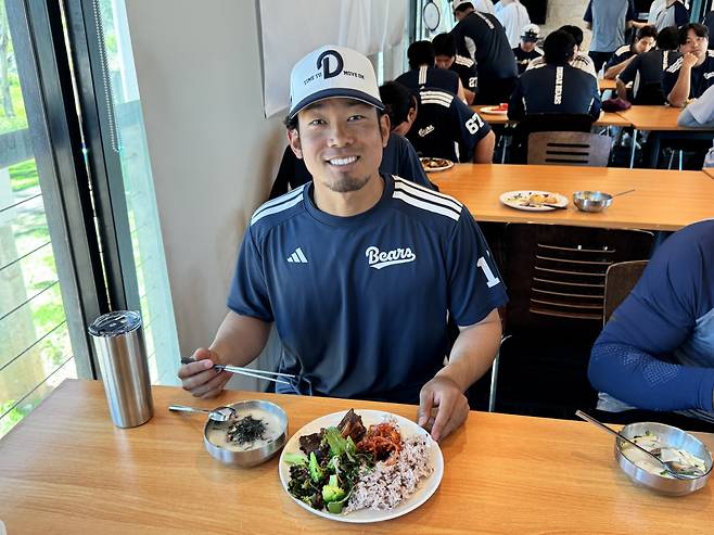 사진제공=두산 베어스