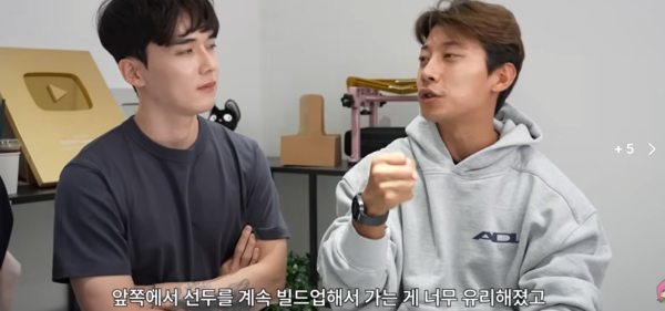 ⓒ꽉잡아윤기(Kwakyoongy)