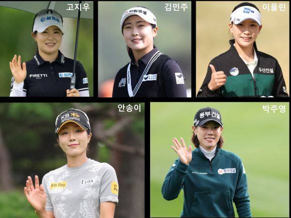 올해 KLPGA 투어를 빛낼 말띠 선수들이다. KLPGA 제공