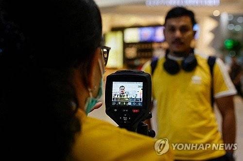 연합뉴스