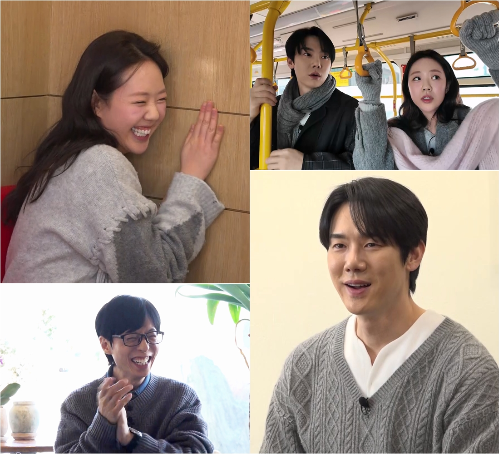 17일 방송은 2MC 유재석, 유연석과 함께 배우 정상훈, 지예은이 가족 같은 케미를 뽐내며 일산 일대에 힐링 도파민과 틈새 행운을 전하는 모습이 담긴다.