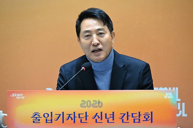오세훈 서울시장이 10일(화) 2026 출입기자단 신년간담회에서 질의응답하고 있다. [자료출처=서울시]