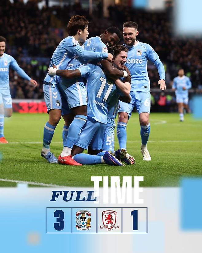 [서울=뉴시스] 잉글랜드 프로축구 챔피언십(2부 리그) 코번트리 시티. (사진=코번트리 SNS 캡처) 2026.02.17. photo@newsis.com *재판매 및 DB 금지