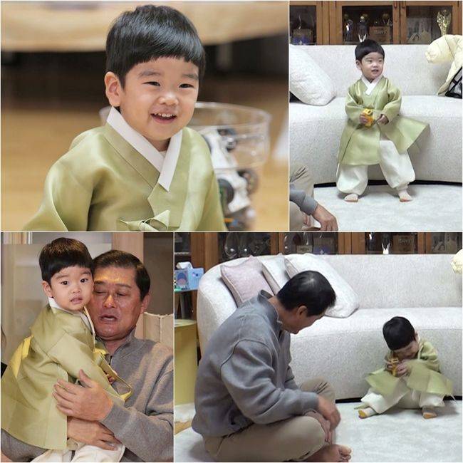 KBS 제공