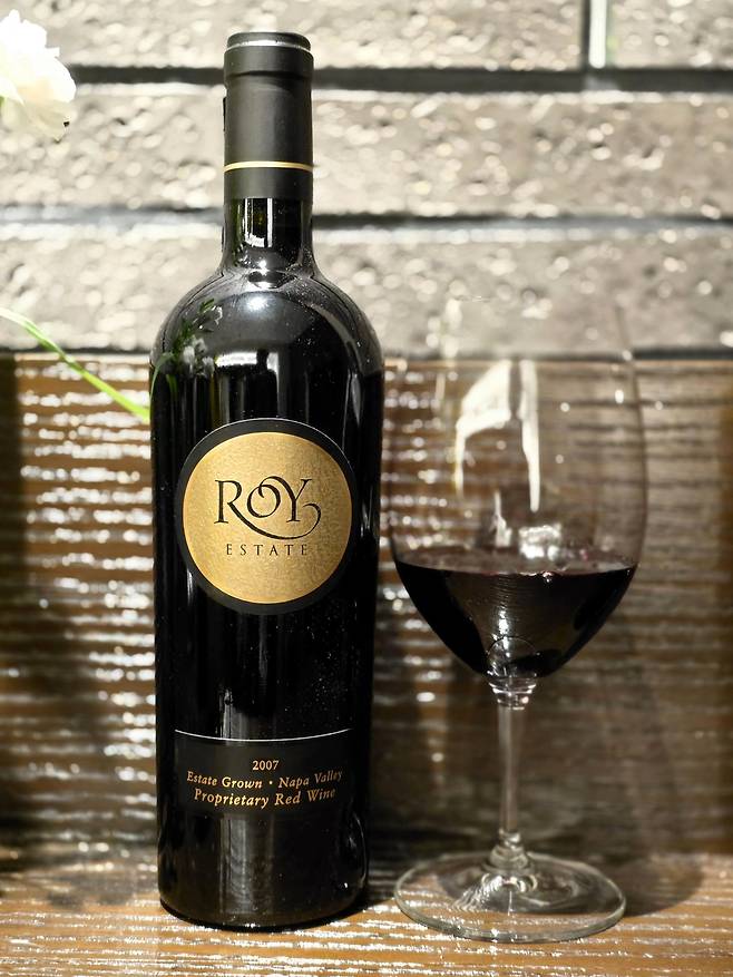 로이 에스테이트 프로프라이터리 레드 2007. 최현태 기자