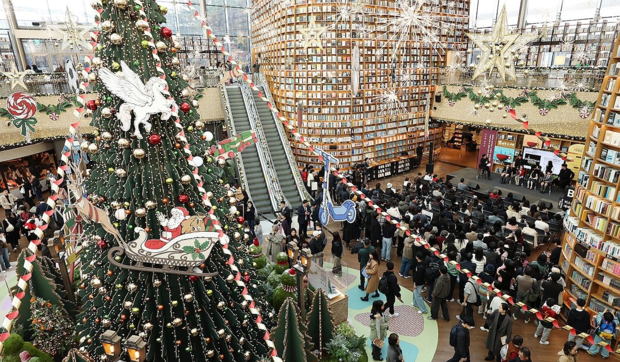 서울 강남구 코엑스몰 별마당도서관. 연합뉴스