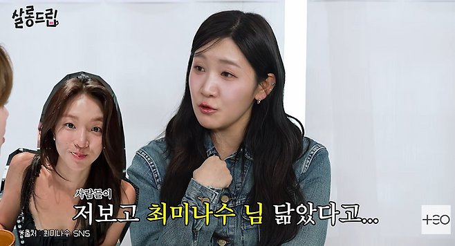 유튜브 'TEO 테오'