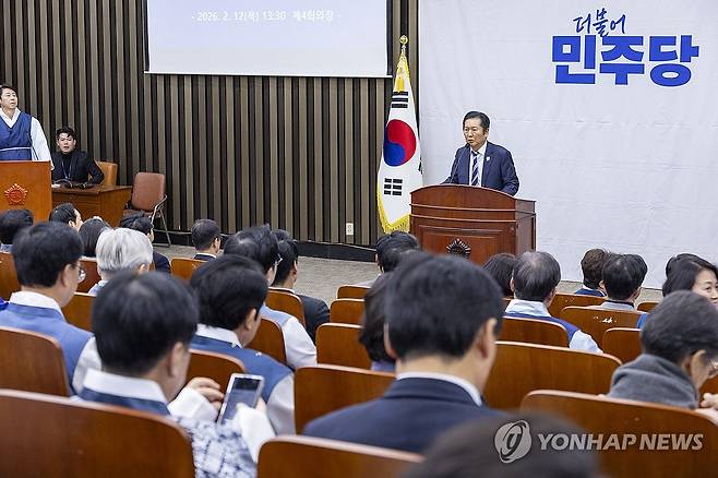 의총에서 인사말 하는 정청래 대표 [연합뉴스 자료사진]