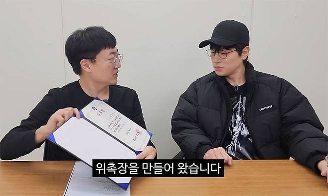 사진=충주시 유튜브 캡처