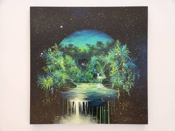 김산 작 'My Universe'. /류민기 기자