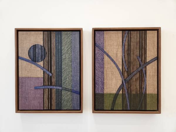 이채 작 'Afterimage of Wind'. /류민기 기자