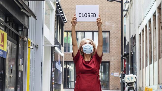 폐업. /클립아트코리아