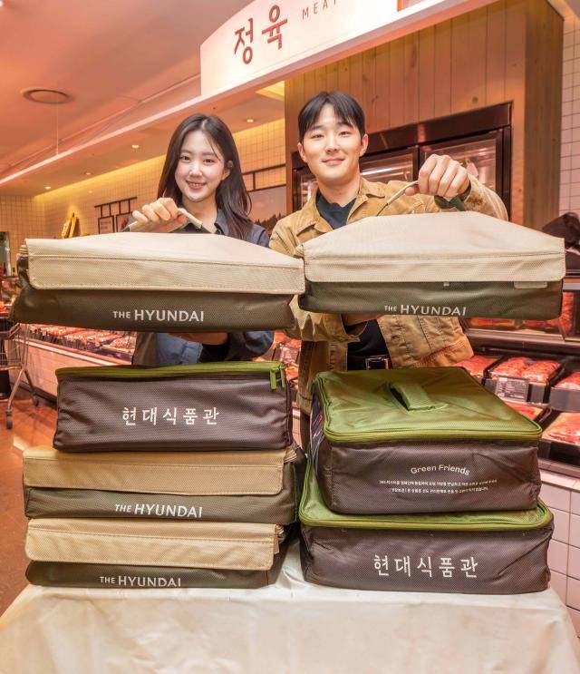 사진현대백화점