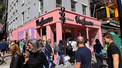 밴루엔 뉴욕 미드타운 이스트점/밴루엔