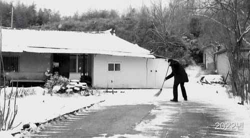 국민의힘 장동혁 대표가 2월 16일 페이스북에 게시한 장 대표 모친이 사는 충남 보령시 웅천읍의 단독주택으로 2022년 촬영됐다. 〈사진=장동혁 대표 페이스북〉