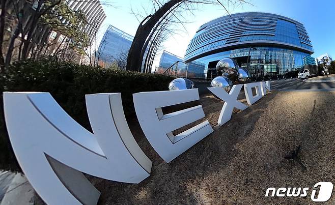 경기도 성남시 분당구 넥슨 사옥의 모습. 2022.3.2 ⓒ 뉴스1 김명섭 기자