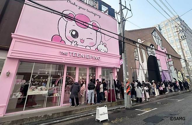 서울 성동구 오프라인 매장 '더 티니핑 성수' 전경. SAMG엔터