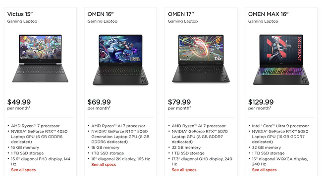 HP 구독 서비스. HP 제공