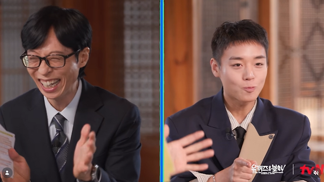 사진=‘유 퀴즈 온 더 블록’ SNS