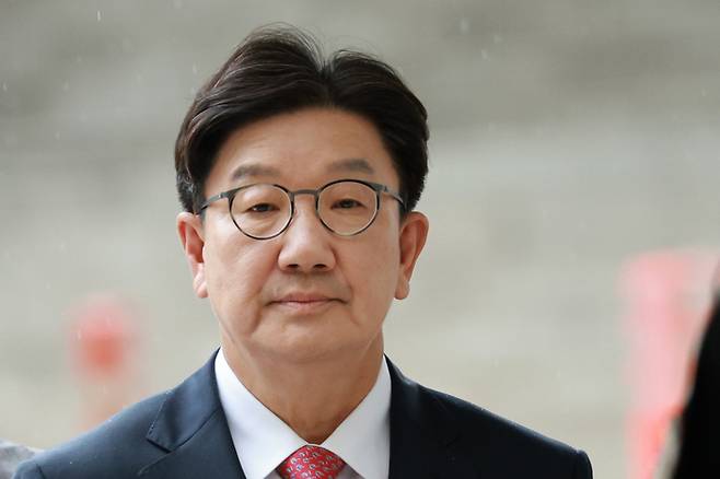 권성동 국민의힘 의원. [연합뉴스]