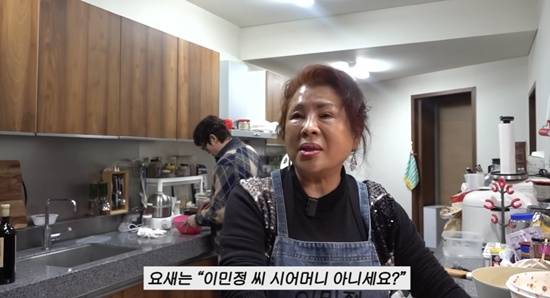 이민정 채널에 출연한 이민정 시어머니