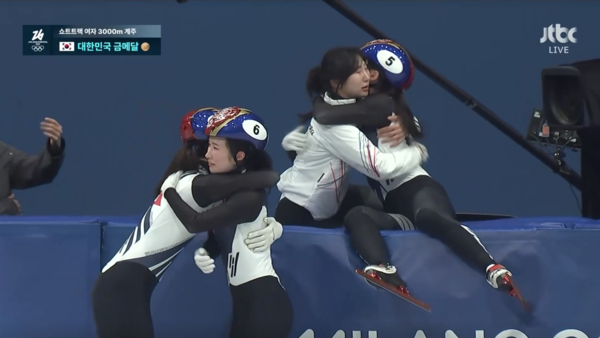 한국 여자 쇼트트랙이 금메달을 수확했다(사진=JTBC 방송화면)