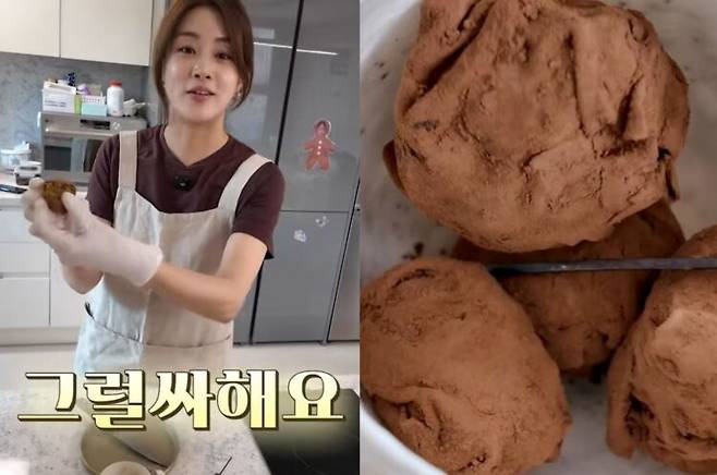 강소라가 다이어트 두쫀쿠를 만들었다. 사진=유튜브 채널 '소라의 솔플레이' 영상 캡처