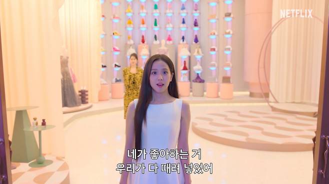 ‘월간남친’ 가상 연인 라인업 (제공: 넷플릭스)