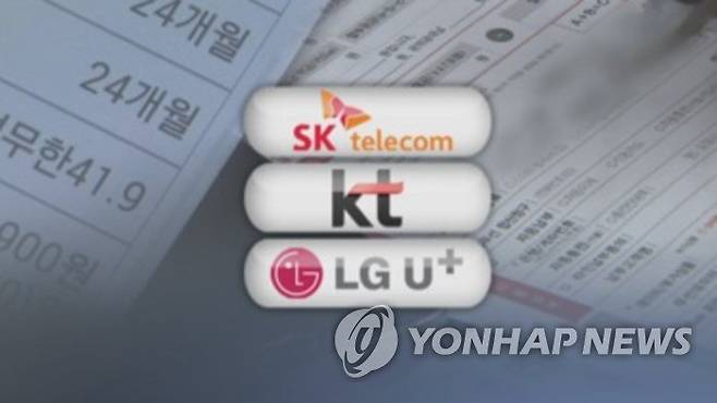 (출처=연합뉴스)