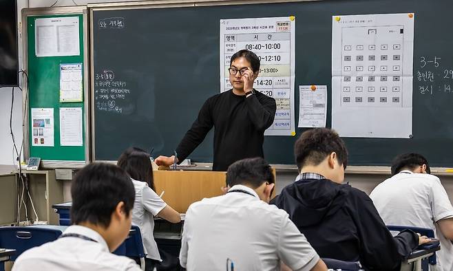 서울 금천고등학교 교실. 사진공동취재단