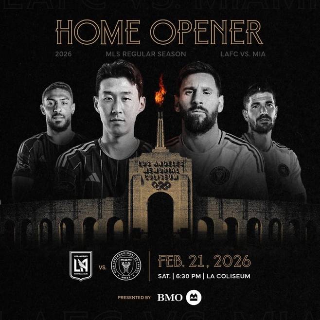 손흥민과 메시가 2월 22일 MLS 개막전에서 맞붙는다. 사진=LAFC
