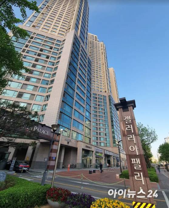 잠실 갤러리아 팰리스 오피스텔. [사진=김민지 기자]