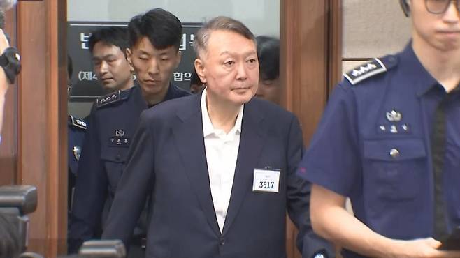 윤석열 前 대통령